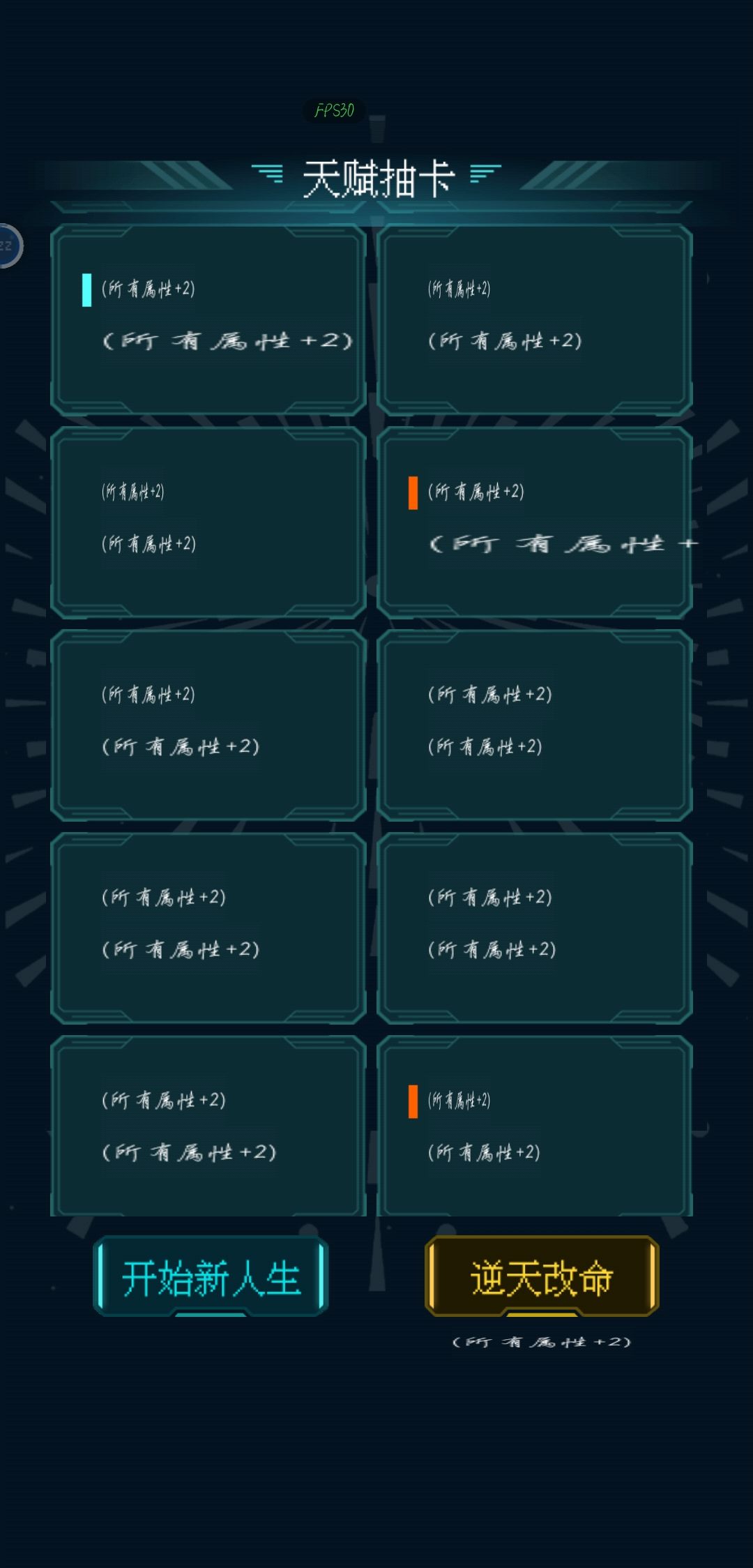 在这玩文化大一统呢? 2