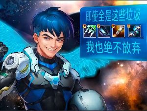 关于钻石的用途 2