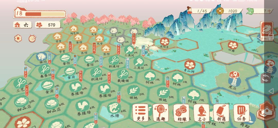 删档测小结 5