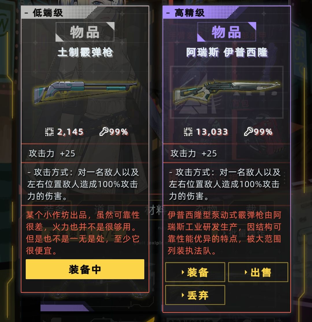 求助 1