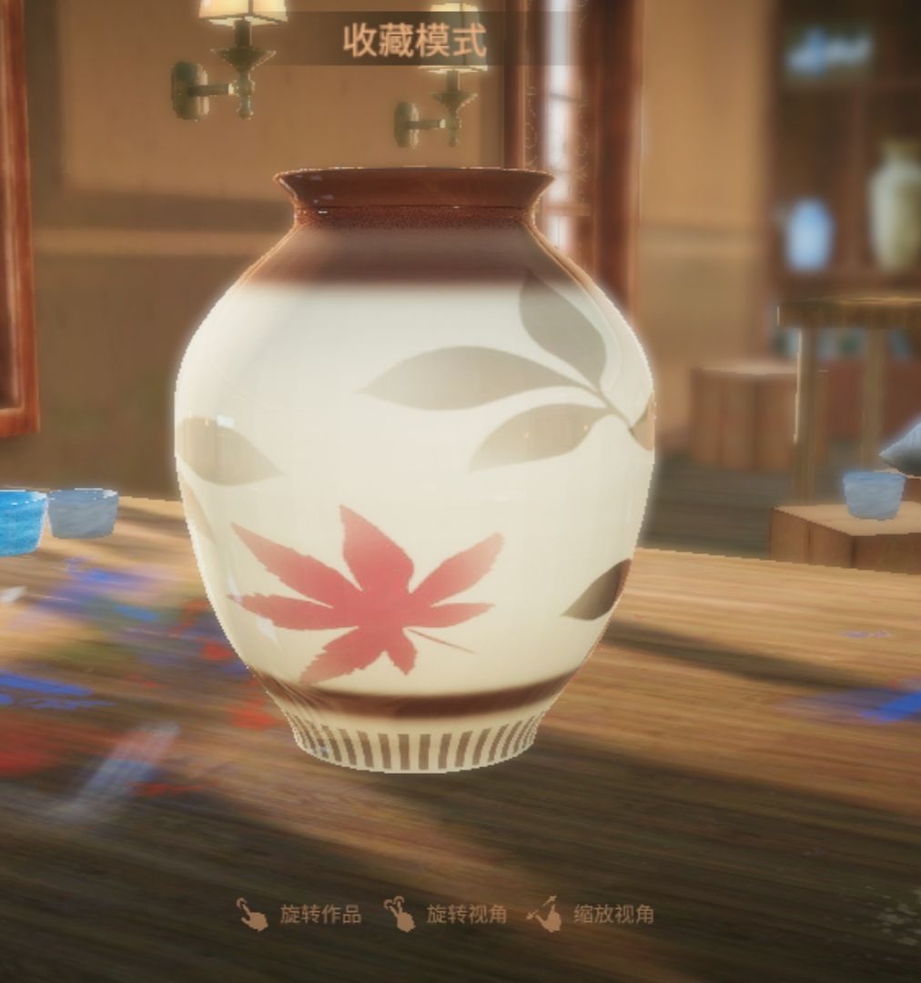 入坑第二天，做的几个瓶子 2