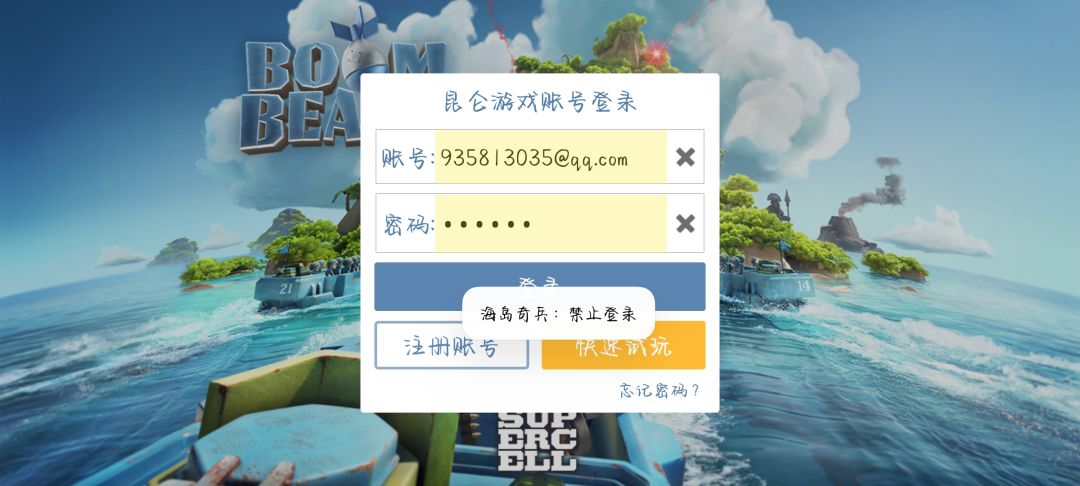 动态图片 1
