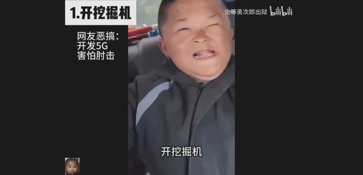 论坛没有叼一点的吗截图