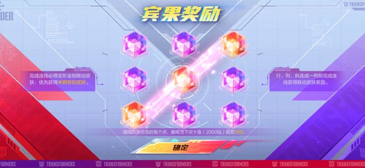 爆率真的高!(截图