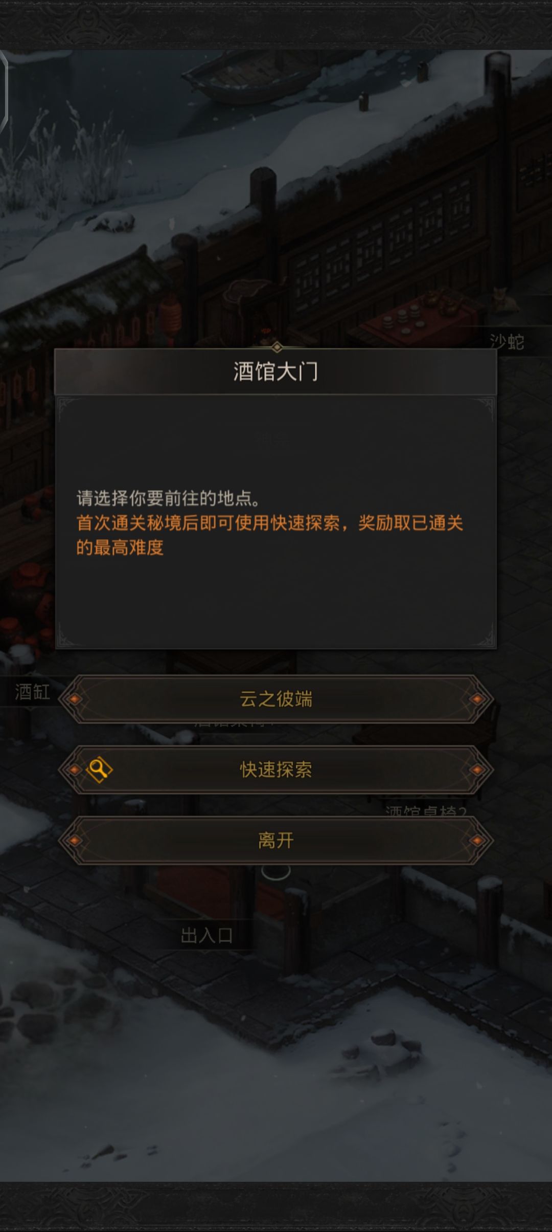 求助 2