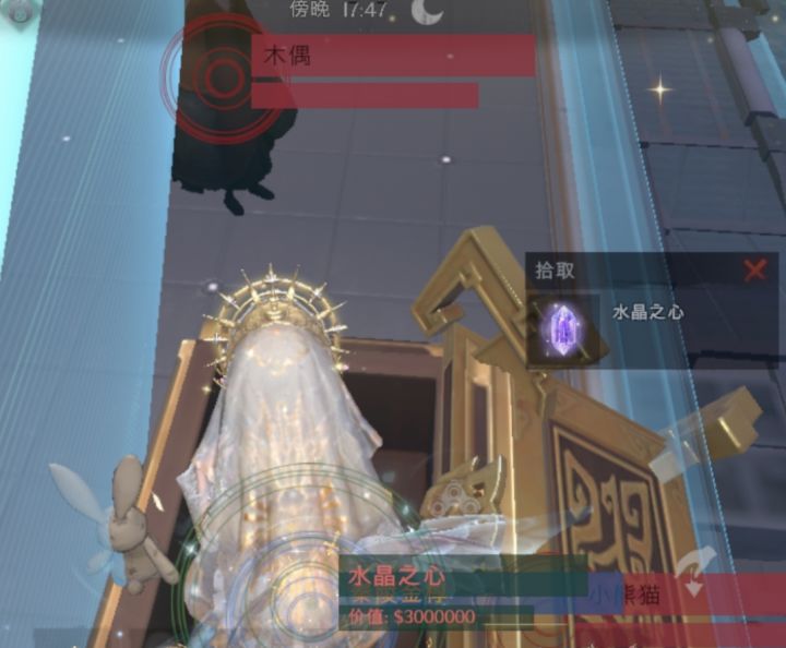 终于出了啊啊啊ദ്ദി ༎ຶ‿༎ຶ )截图