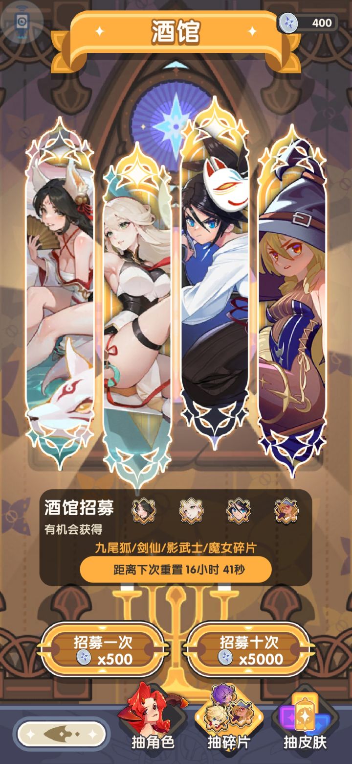 没有币子的悲哀截图