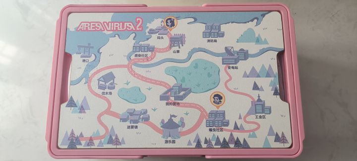 兄弟们来看看这是啥(◔◡◔)截图
