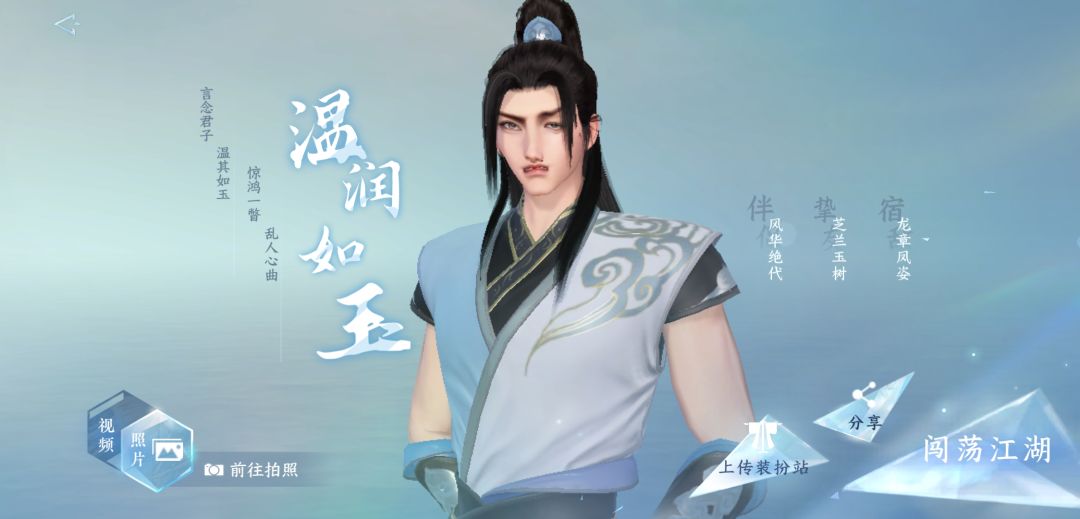 朋友说像🐔哥,真的吗? 1