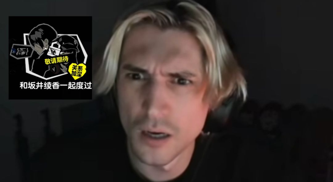 video-4269815