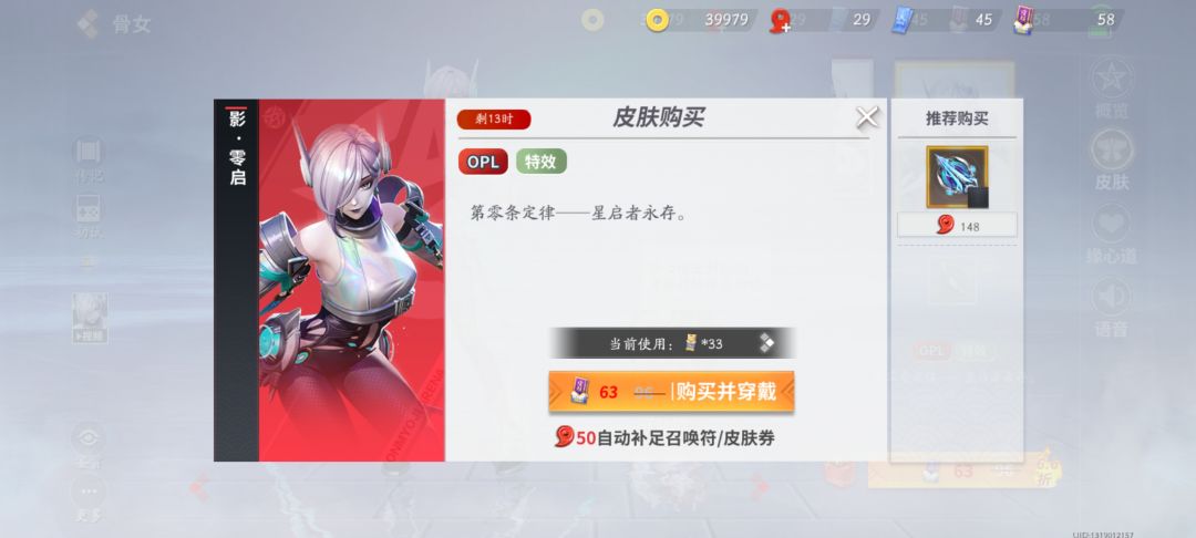 不懂就问 2