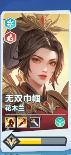 牛牛杯比赛第六小组第一名竞猜 1