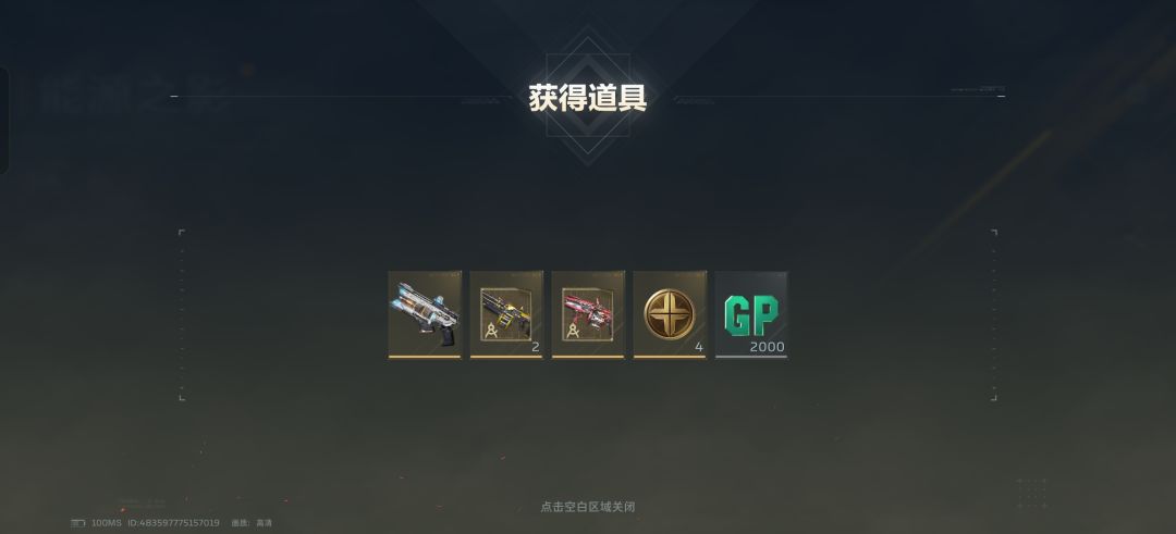 😌几个蓝箱子 1
