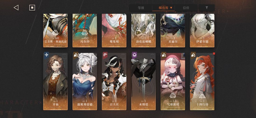求大佬们,给个建议 1