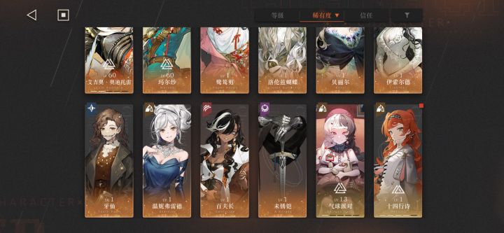 求大佬们,给个建议截图