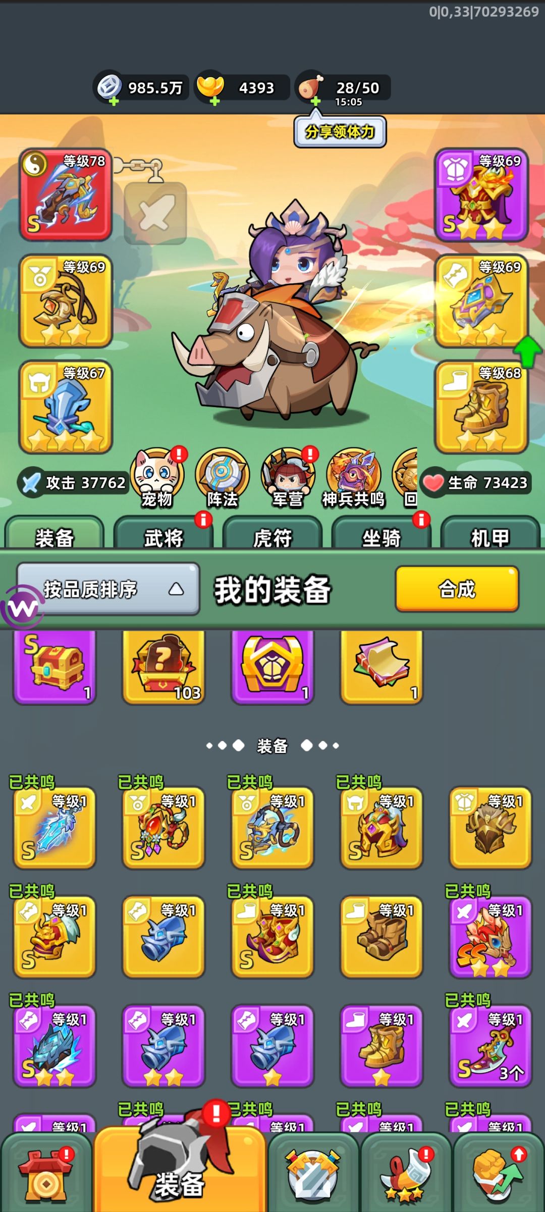 求助各位大佬 1