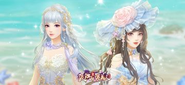 【活动更新】「研习社」全新专属，仲夏海滨魅力开启！