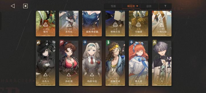 这点东西是不是没救了截图