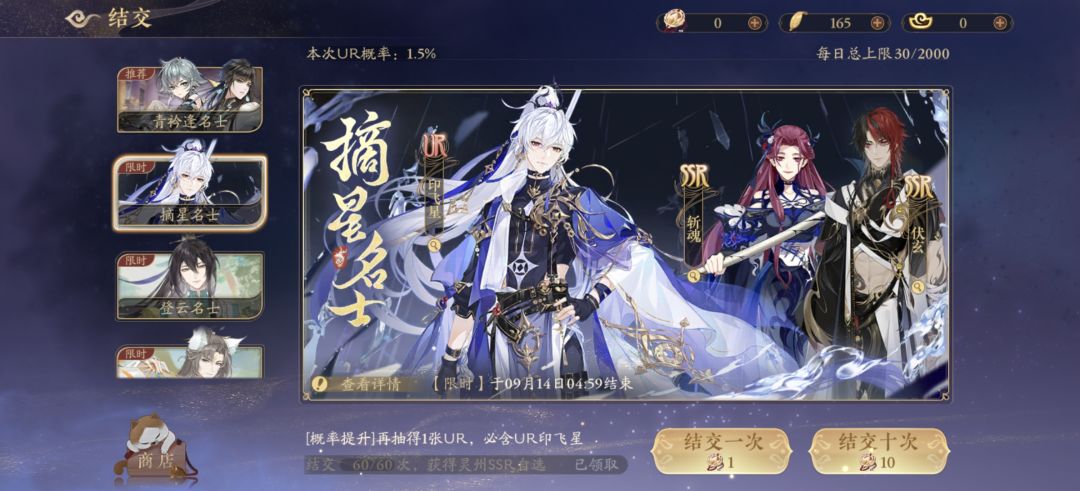又歪了,问问大家值不值得养 1