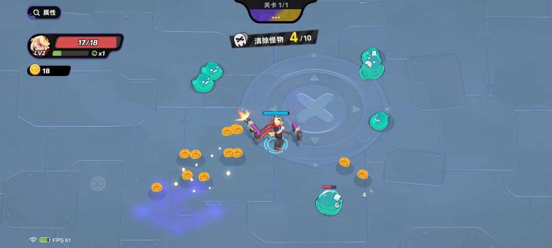 又又又又又又又一款缝合怪游戏! 1