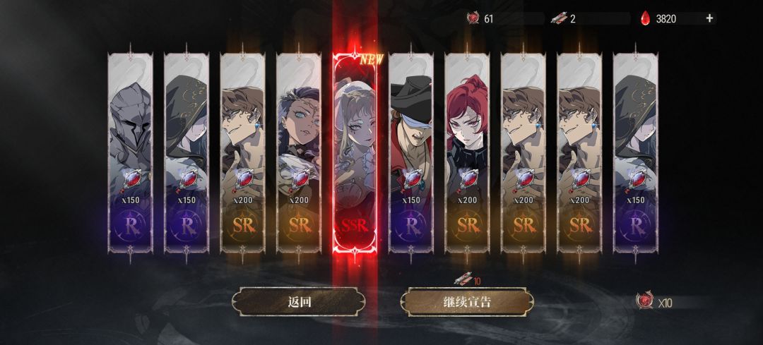 新人保护期??? 3