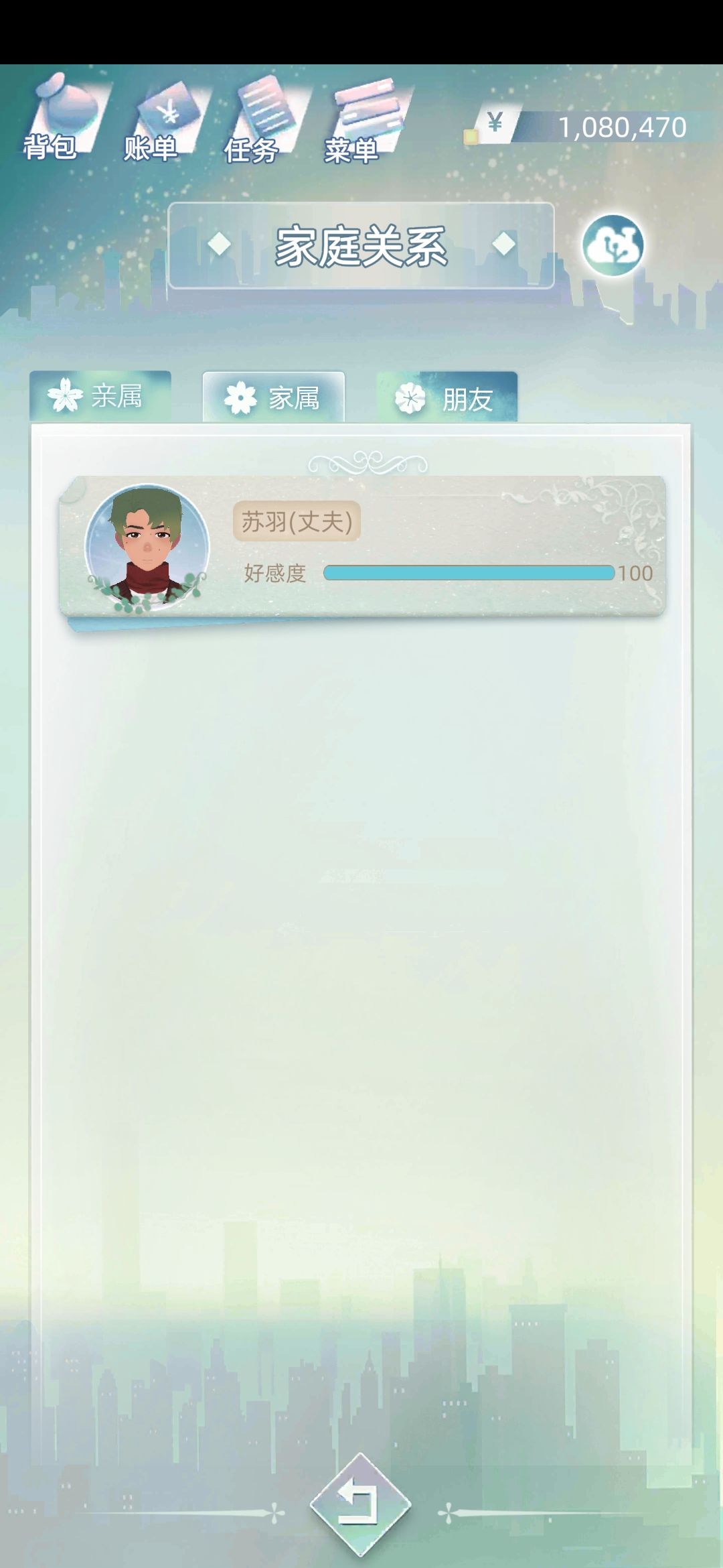 这是bug吗? 1