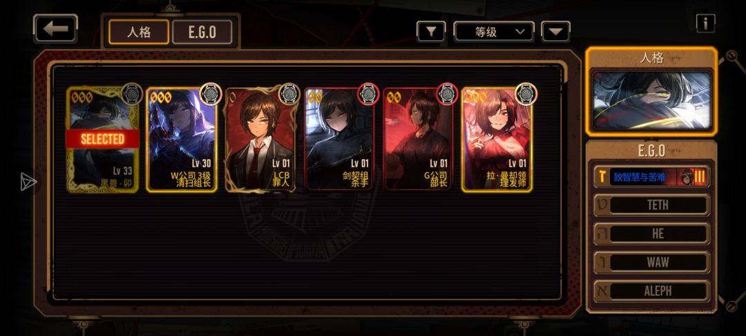 求指导 10