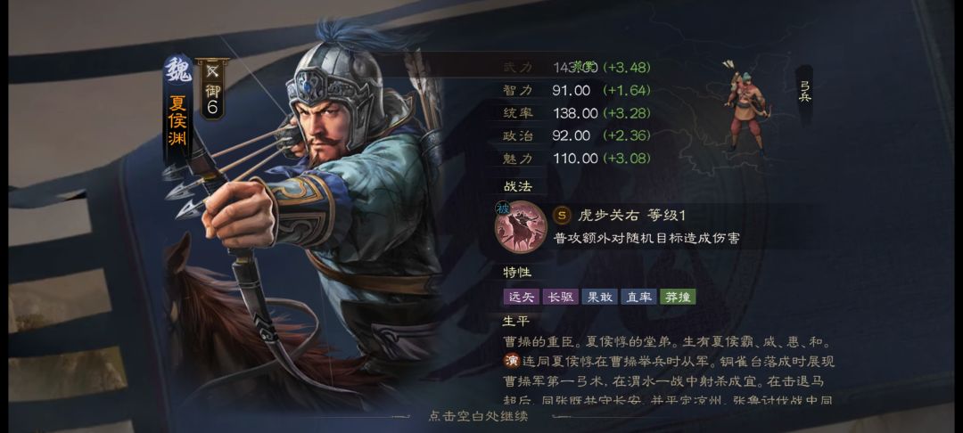 舒服了 居然真的存在 3