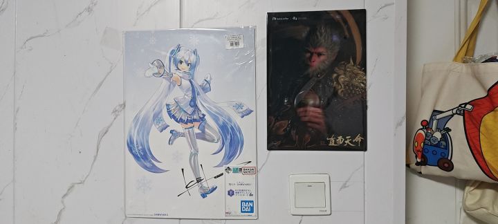 嘿嘿，海报截图