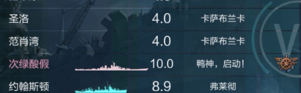 爽 滑 慢 舔 3