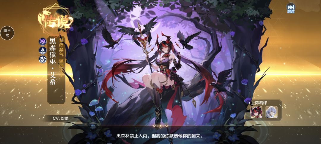 零氪第127天 8