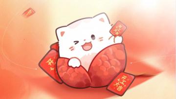 正月初八，开工大吉！