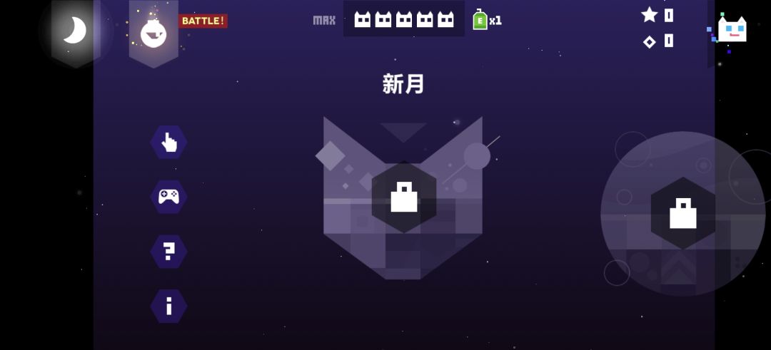 现该如何下载猫1？ 2