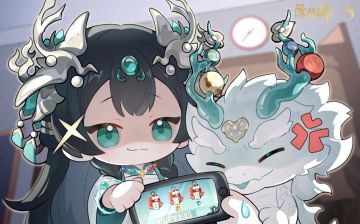 ☆晚安，阴阳师大人☆