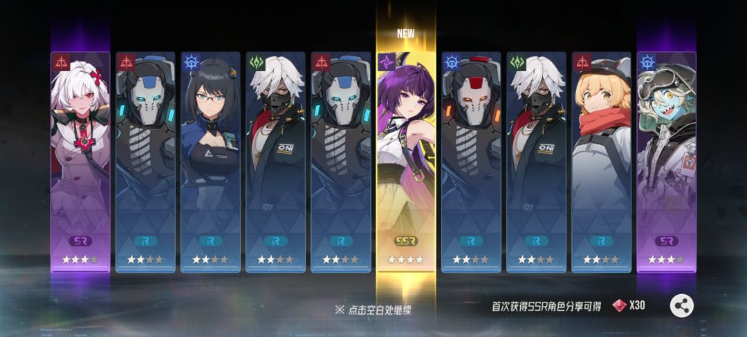常驻召唤真是啥都出 1