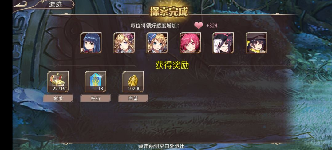 62钻 3