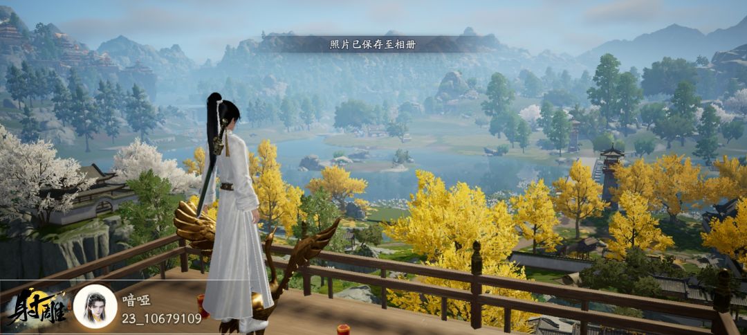 高处不胜寒 2