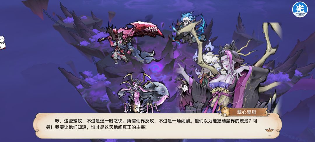 这是一个人? 2
