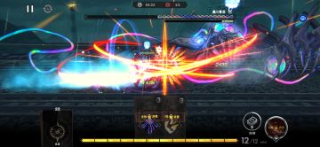 0星4鸣苏恩单挑45骨龙