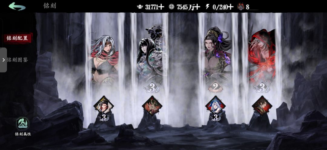 蓟县了，639蚀灭25万兆 4
