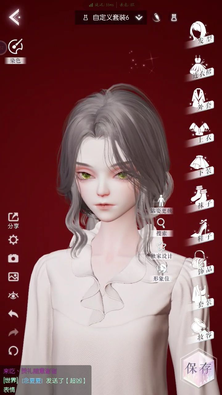 一个很好的游戏。 1
