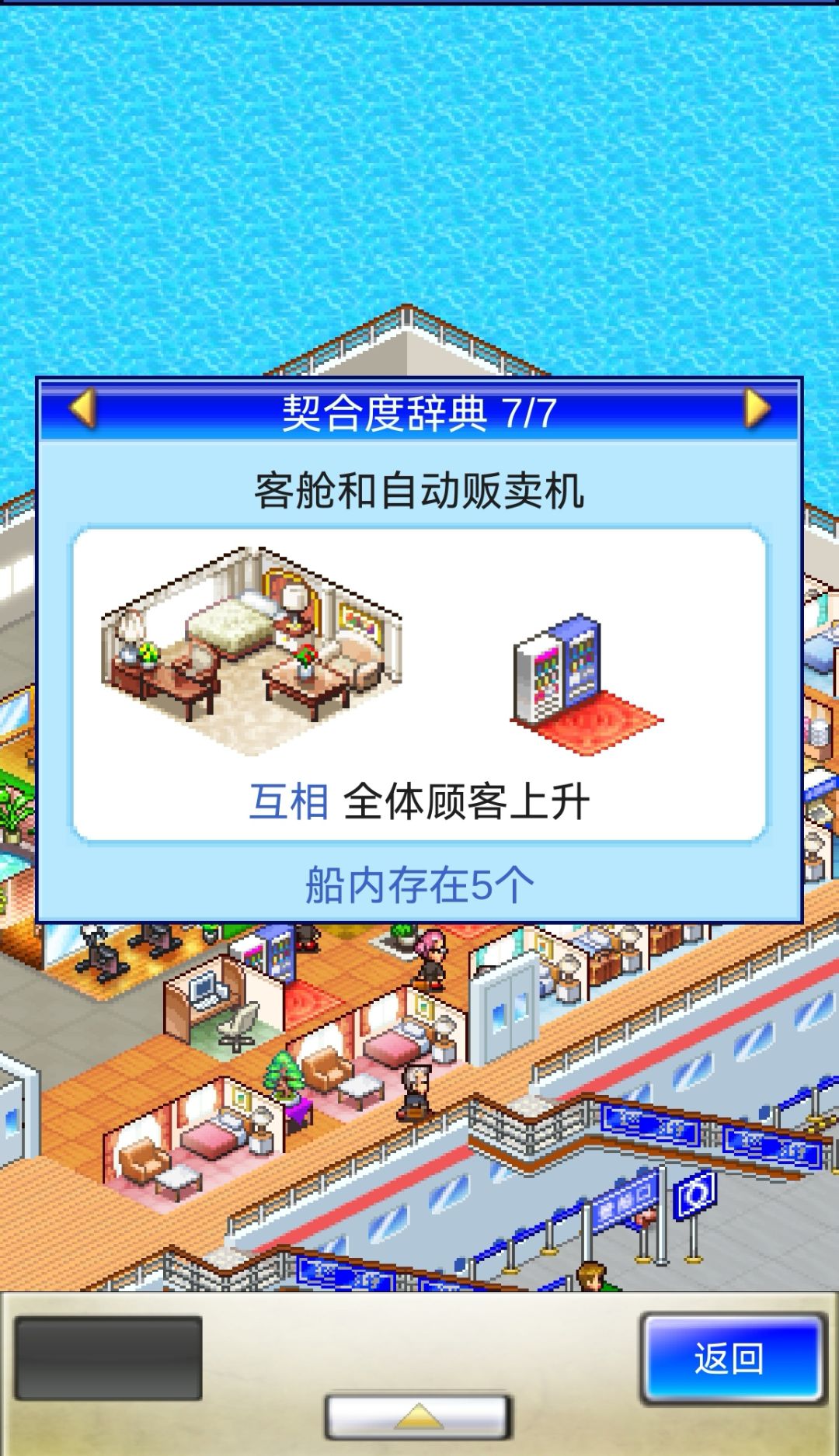 动态图片 7
