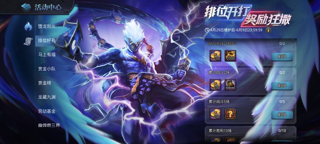 求助 1