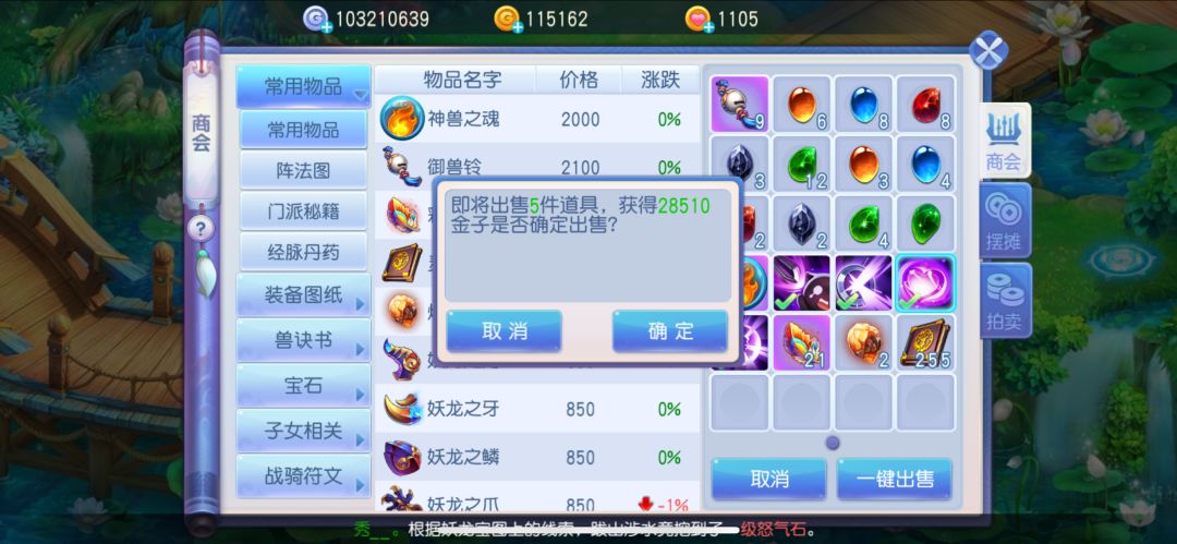 今日狗托来啦 1