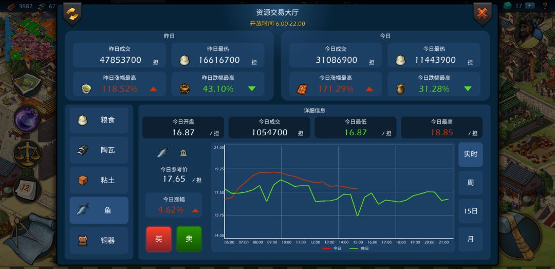 动态图片 3