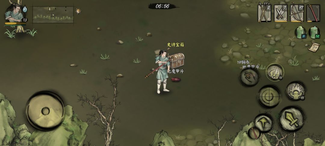 震惊！原来光环小怪真的能爆金色传说 2