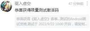 要码的私我 1