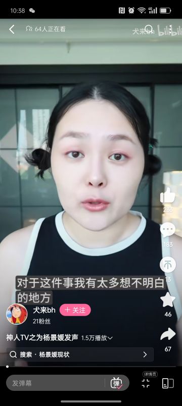 二赛季中段，发几个常见的超级联赛阵容