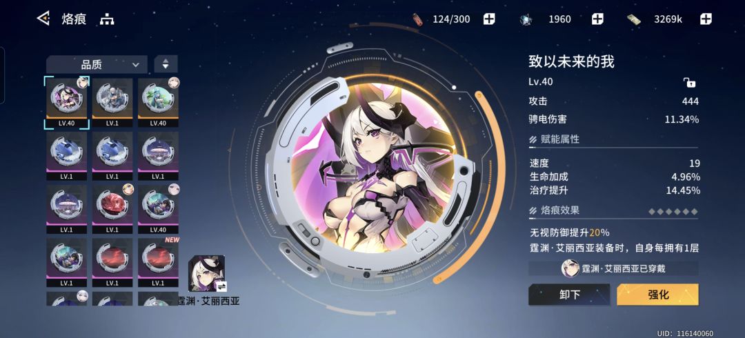 昨天玩,这游戏也太难出金吧34级 2