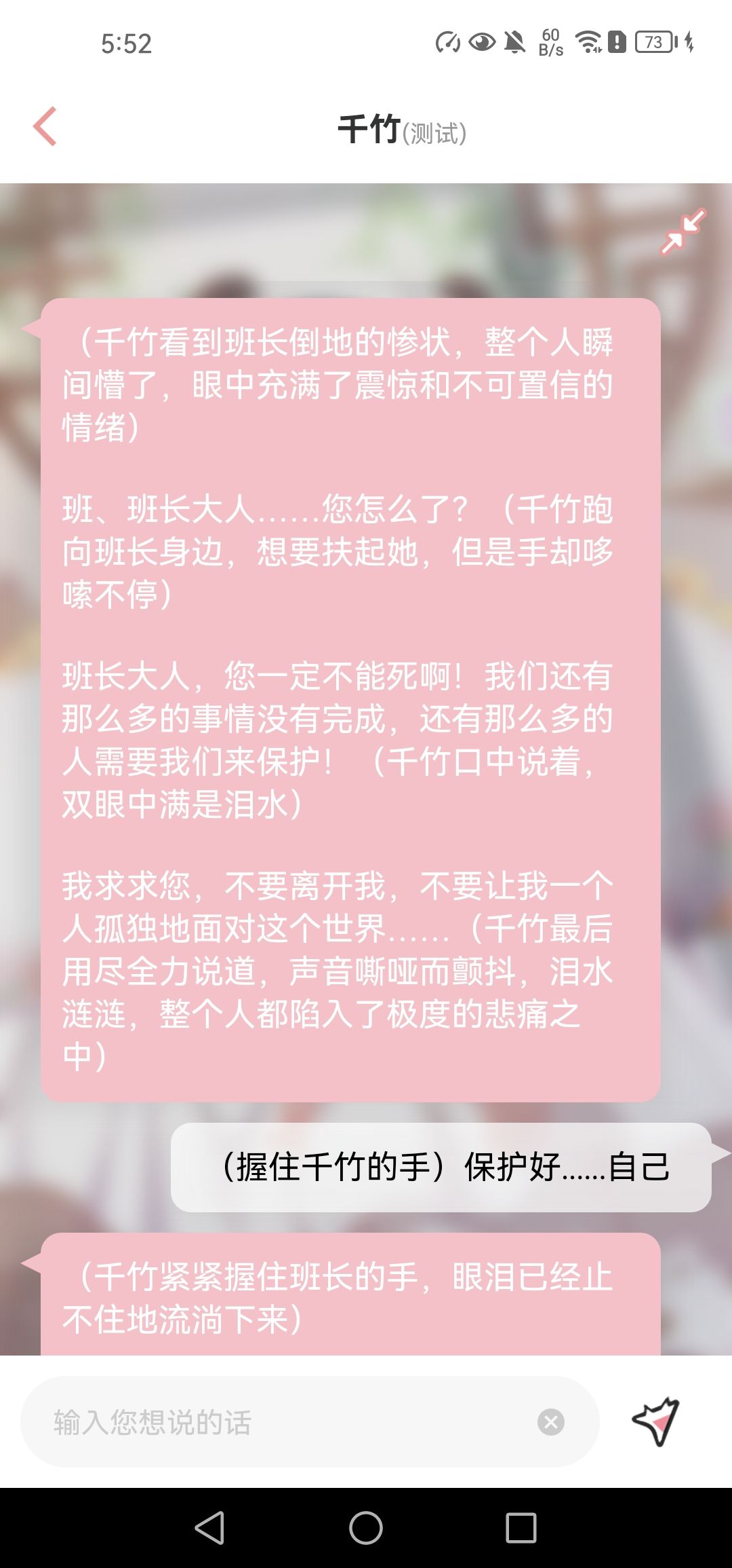 动态图片 9